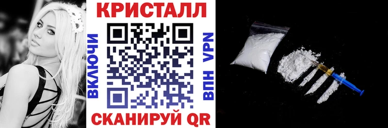 Амфетамин Розовый  закладка  гидра маркетплейс  Билибино 