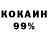 Метадон VHQ Khakim Gyliev