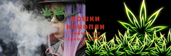 кокаин премиум Аркадак