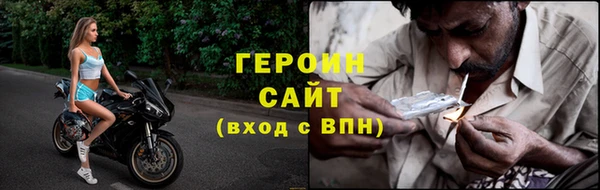 кокаин перу Армянск