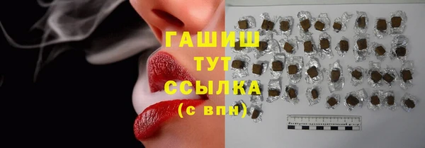 кокаин перу Армянск