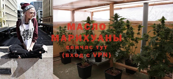 MDMA Няндома