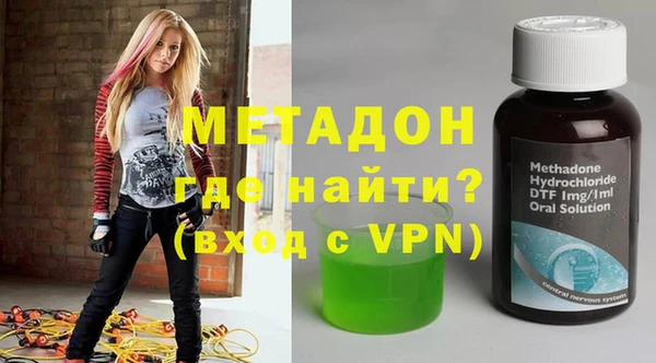 кокаин премиум Аркадак