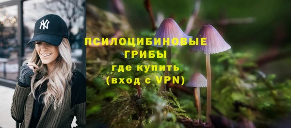 кокаин перу Армянск