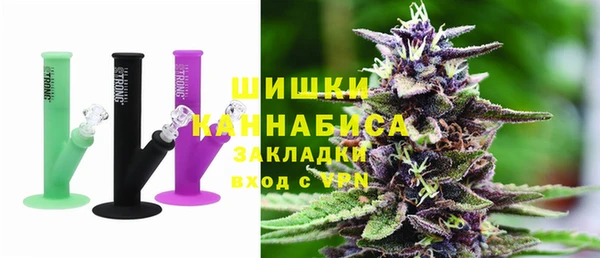 кокаин перу Армянск
