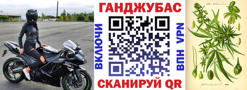 Марихуана конопля  Билибино 